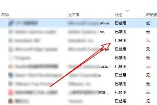 Windows 10提示rundll找不到指定模块如何解决？提示rundll找不到指定模块办法