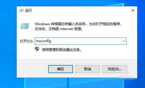 Windows 10提示rundll找不到指定模块如何解决？提示rundll找不到指定模块办法