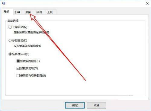 Windows 10提示rundll找不到指定模块如何解决？提示rundll找不到指定模块办法