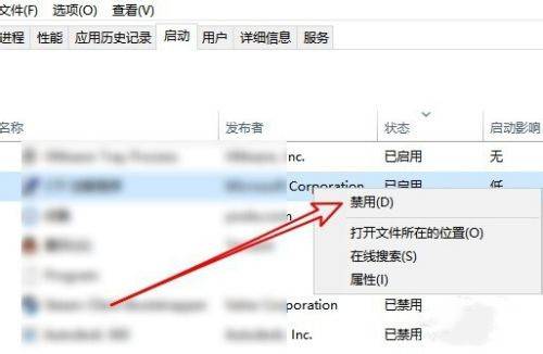 Windows 10提示rundll找不到指定模块如何解决？提示rundll找不到指定模块办法