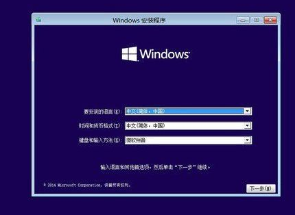 Windows 10的系统盘一般占用多大空间？Windows 10系统盘占用空间大小介绍