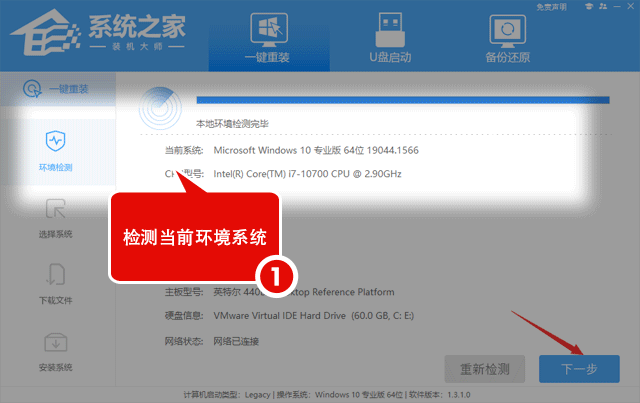 Windows 11系统添加pin码一直转圈如何解决？
