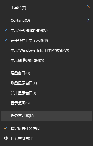 Windows 10提示系统资源不足如何解决？Windows 10提示系统资源不足的解决方法