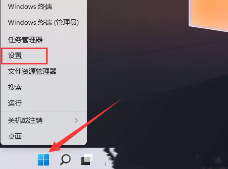 Windows 11打印机状况错误如何解决？两种办法助你解决