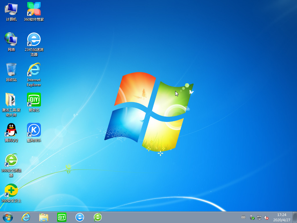 深度技术GHOST Windows 7 x64位 完美旗舰版 v2023.02