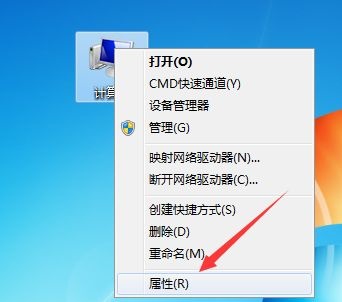 Windows 7系统怎么样进行视觉成效优化操作办法推荐