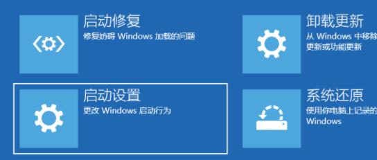 Windows 11显卡驱动安装失败如何解决？Windows 11装不上显卡驱动解决方案