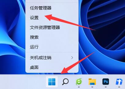 Windows 11电脑下载速度如何设置最快？