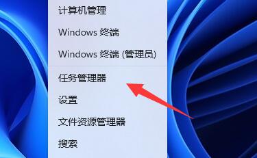 Windows 11电脑下载速度如何设置最快？