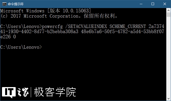 Windows 10下将USB端口挂起以节省电力的方法