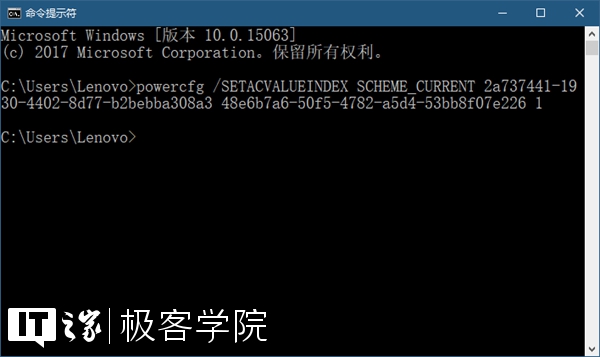Windows 10下将USB端口挂起以节省电力的方法