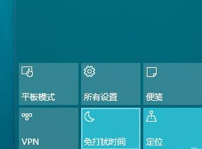 解析Win10系统自带的10个隐藏功能