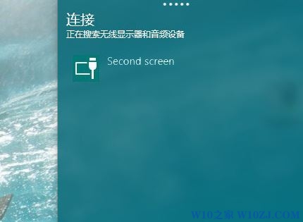 解析Win10系统自带的10个隐藏功能