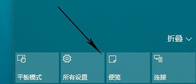 解析Win10系统自带的10个隐藏功能