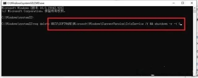 Windows 11任务栏卡死如何解决？Windows 11任务栏卡死解决方法