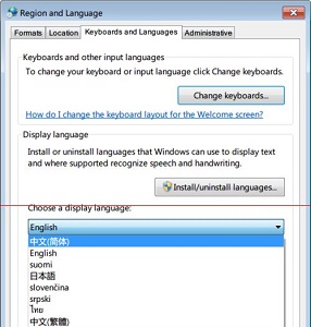 Windows 7系统怎么样将系统语言修改成为中文