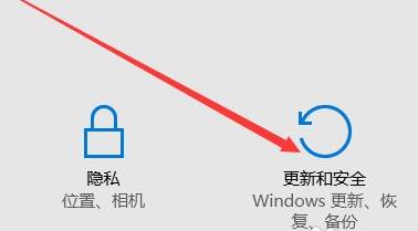 Windows 11怎么样恢复出厂设置？Windows 11系统恢复出厂设置办法