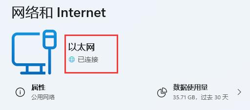 希壤创建不了角色解决方案
