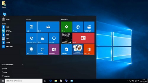 大地系统Ghost Windows 10 64位 万能专业版