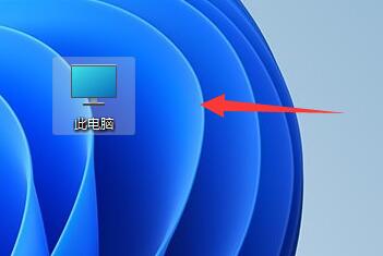 Windows 11计算机管理器打开课程