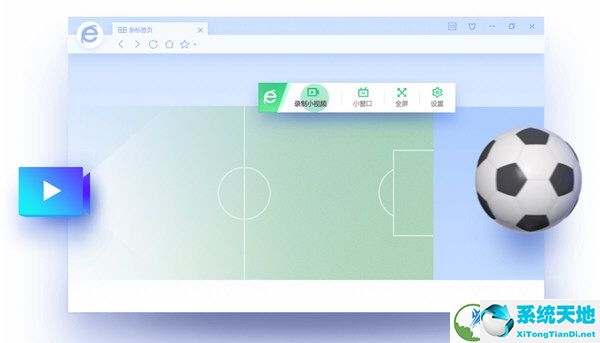 快剪辑无水印中文破解版 V1.2.0.4106 吾爱中文破解版