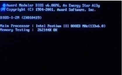 Windows 10系统崩溃进不去如何重装系统