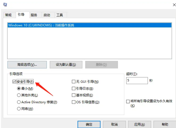 电脑中病毒如何解决