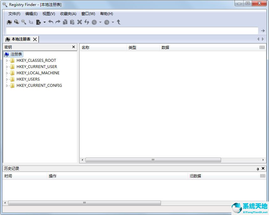 Registry Finder(注册表搜索工具) V2.28 中文破解版