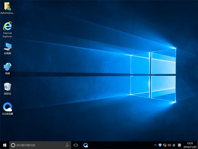 deep Windows 10 64位旗舰版推荐下载