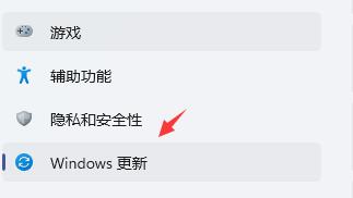 Windows 11玩lol绿屏如何解决？Windows 11LOL绿屏的解决课程