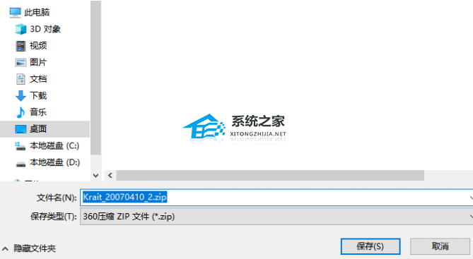 雷蛇驱动如何下载？雷蛇驱动下载安装步骤