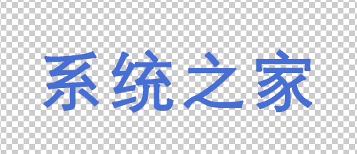 抖音短视频直播伴侣加透明文字如何设置？抖音短视频直播伴侣屏幕加透明文字操作教学