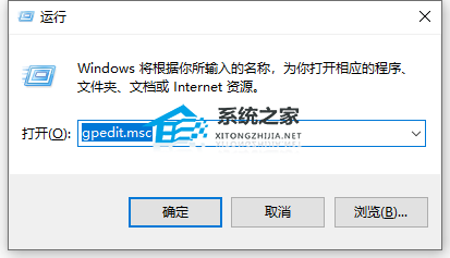 鼠标右键没属性如何解决？电脑右键没属性如何找到？