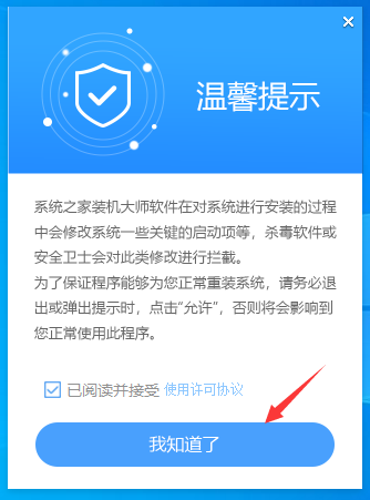 装Windows 10必须要用U盘吗？不需要U盘如何装系统Windows 10？
