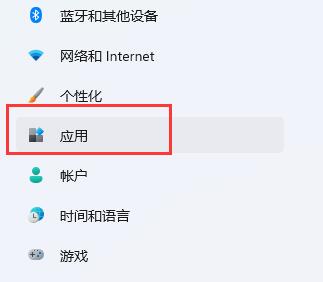 Windows 11开机启动项在哪儿设置？Windows 11添加开机启动项课程