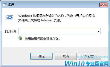解析Windows 10系统下控制板的一些常见的命令！