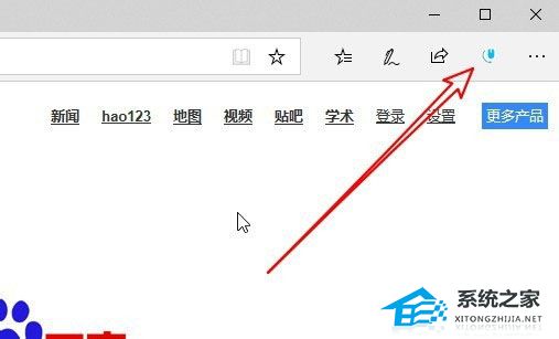 Edge浏览器如何显示鼠标移动轨迹？Edge浏览器显示鼠标轨迹的办法