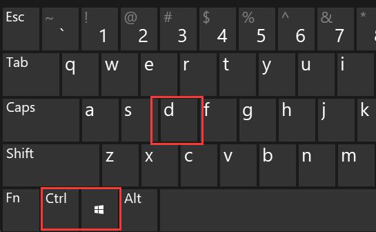 Windows 11如何切换桌面？Windows 11切换桌面窗口快捷键介绍