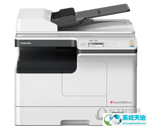 东芝e-STUDIO 2303AM打印机驱动 V1.0 官方版