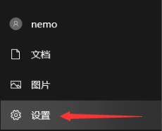 Windows 10系统怎么样调出帧数？Windows 10调出帧数的办法介绍