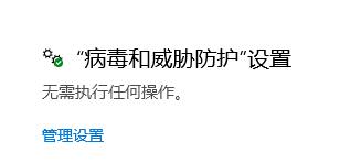 会声会影下载了打不开如何解决