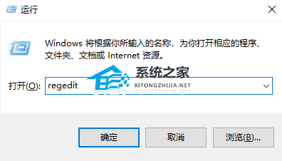 Windows 10系统System Idle Process占用率高如何解决？