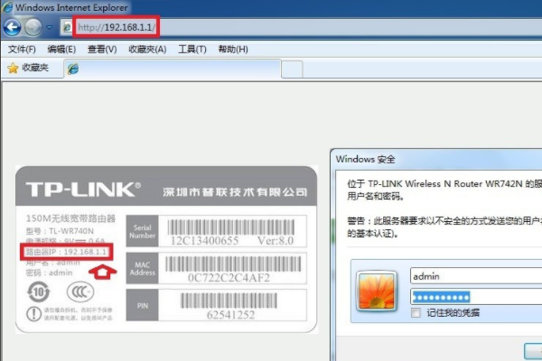 路由器太多ip冲突断网如何解决？路由器太多ip冲突错误解决方案