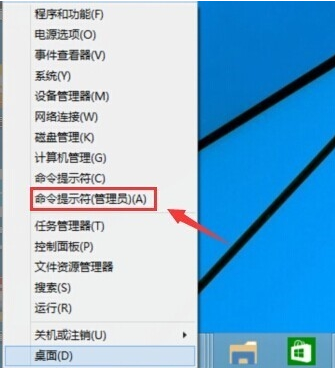 Windows 10专业版64位系统下WiFi设置课程