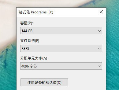 Windows 10工作站版和专业版什么流畅