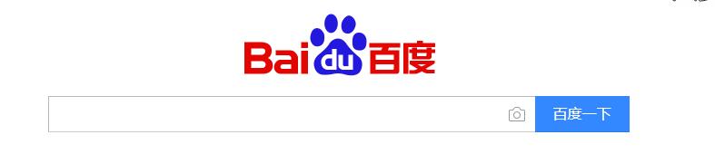 360浏览器如何设置主页网址