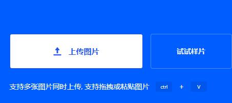 稿定设计用操作课程