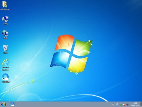 系统之家GHOST Windows 7 X64 推荐旗舰版