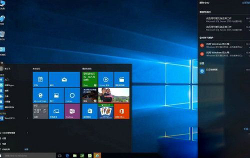 外星人Windows 10 1909原版iso