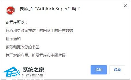 360极速浏览器如何拦截网页广告？360极速浏览器拦截网页广告操作教学